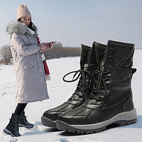 ZGR 22新款加绒加厚棉靴东北户外滑雪鞋中筒防水雪地靴
