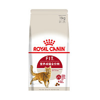 88VIP：ROYAL CANIN 皇家 F32成猫通用粮 15kg