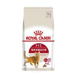 ROYAL CANIN 皇家 F32成猫通用粮 15kg