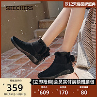 SKECHERS 斯凯奇 2022秋冬新款雪地靴女一脚蹬保暖百搭松糕底短靴子