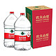 农夫山泉 饮用天然水5L*8桶（1箱4桶）箱装&塑膜随机发货