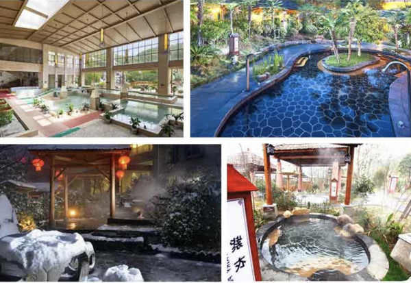 真温泉!长沙周边游好选择!湖南宁乡灰汤华天城温泉度假酒店精品间含双早含2大1小温泉票
