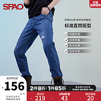 SPAO 男士红边布牛仔裤秋季直筒牛仔裤SPTJA49H60