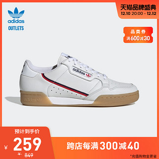 adidas 阿迪达斯 官方outlets阿迪达斯三叶草CONTINENTAL男女复古网球小白鞋