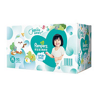 Pampers 帮宝适 清新帮系列 纸尿裤 XL92片