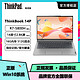 ThinkPad 思考本 联想ThinkBook 14P 2.8K 14寸90Hz超轻薄商务学习办公笔记本电脑