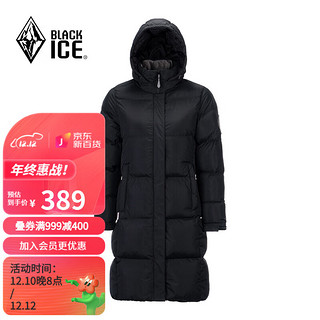 BLACKICE 黑冰 22秋冬新款女款连帽加厚中长款羽绒服冬季防风保暖羽绒服D 黑色 S