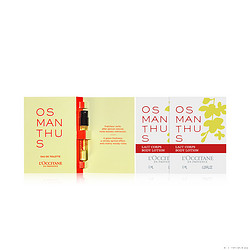 L'OCCITANE 欧舒丹 桂花香水1.2ml+桂花润肤露6ml*2