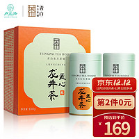 卢正浩 龙井茶叶礼盒 100g