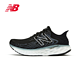 限尺码：new balance 男款舒适运动跑步鞋 M1080I11