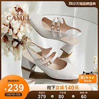 CAMEL 骆驼 女鞋2022夏季新款真皮包头方头玛丽珍高跟单鞋女粗跟后空凉鞋