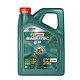 Castrol 嘉实多 磁护5W-30汽车全合成机油正品发动机润滑油SP级四季通用4L