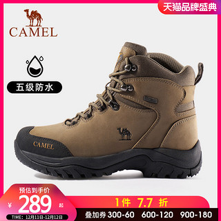 CAMEL 骆驼 男子登山鞋 A842026445 深卡其 38