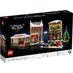 LEGO 乐高 10308节日大街圣诞限定冬季村庄系列成人收藏礼物 乐高 10308 1