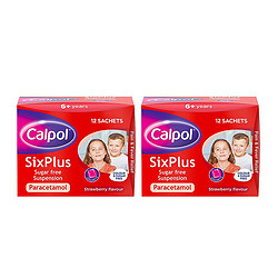 Calpol 感冒口服液 12包*2盒 6岁以上