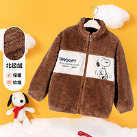 SNOOPY 史努比 儿童加绒加厚外套