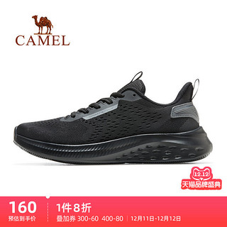 CAMEL 骆驼 Q态氢 男子跑鞋 XSS2210015 一度灰/蓝 42