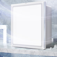 美的 MH-301J-B 排气扇 150m³/h 30W 50dB（A）