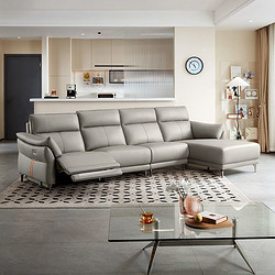 林氏木业 电动功能客厅沙发科技布现代简约小户型轻奢意式极简