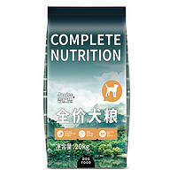 吉纳思 冻干狗粮40斤装通用型金毛拉布拉多阿拉斯加边牧专中大型成犬幼犬