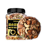 Semper 森宝 混合纯坚果仁桶装 1000g