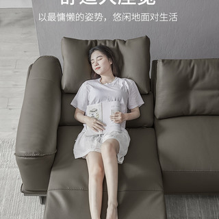 慕思 DeRUCCI艾慕真皮沙发客厅简约现代轻奢头层牛皮电动功能欧式沙发家具