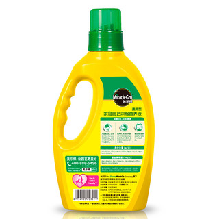 Mracle.Gro 美乐棵 浓缩营养液 通用型 1.25L