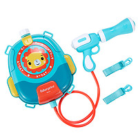 Fisher-Price 儿童背包水枪玩具 男孩户外沙滩小水枪戏水喷水呲水玩具狮子F0126生日礼物礼品