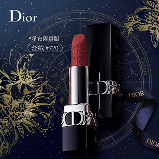 Dior 迪奥 口红烈艳蓝金圣诞限量版720丝绒唇膏豆沙3.5g 生日圣诞礼物送女友