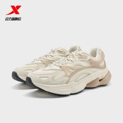 XTEP 特步 男款休闲运动鞋 977119320038