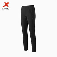 XTEP 特步 女款运动针织裤  979328840221