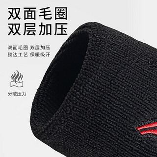 LI-NING 李宁 护腕健身腱鞘防扭伤炎手 腕护具