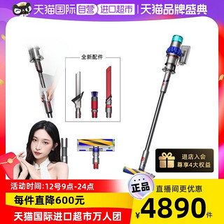 dyson 戴森 V15 Detect Total Clean 手持无线吸尘器