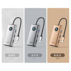ORICO 奥睿科 PW11 五合一Type-C扩展坞拓展 USB*3+HDMI+PD