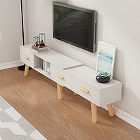 酷林KULIN 酷林（KULIN）电视柜简约北欧小户型客厅储物家具可伸缩 KBD2106暖白色