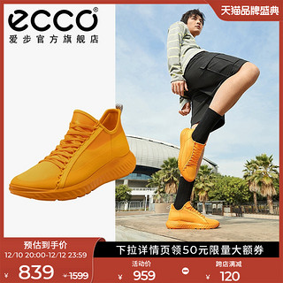 ecco 爱步 男款圆头休闲鞋 舒适耐穿克莱因蓝运动鞋 适动轻巧504234