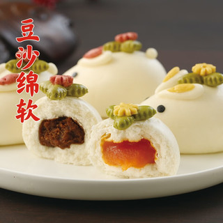 西贝贾国龙 功夫菜 XIBEI  加热即食酸汤蘑菇汤羊肉汤预制菜 门店同款 酸汤*3+蘑菇汤*2+瑞兔生肖年馍*1