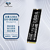 TOPMORE 达墨 LIBRA 固态硬盘天秤座3.0 NVMe M2 PCIe笔记本台式机高速硬盘