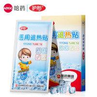 哈药牌 护彤医用退热贴 4贴