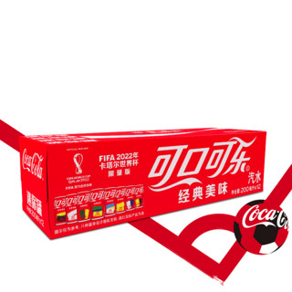 Coca-Cola 可口可乐 FIFA2022年卡塔尔世界杯限量版 汽水 200ml*12听