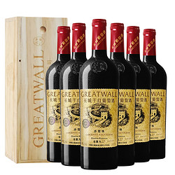 GREATWALL 长城葡萄酒 长城 华夏葡园 长城九二赤霞珠干红葡萄酒 750ml*6瓶 整箱装