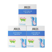 JOLLY 娇妍 白念抗菌洗液 300ml*3