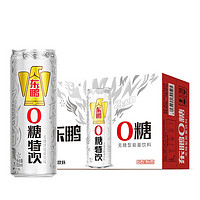 东鹏 特饮 0糖无糖型能量饮料310ml*24罐