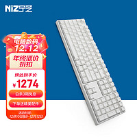 NIZ 宁芝 静电容键盘   X108三模-RGB-35g-T系列