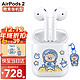 Apple 苹果 airpods2苹果无线蓝牙耳机二代 有线充电版 AirPods2