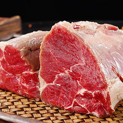 HITOMORROW 大希地 原切牛腱 牛腱子肉 1000g