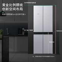 SIEMENS 西门子 KM47EA06TI 混冷十字对开门冰箱 478L 银色