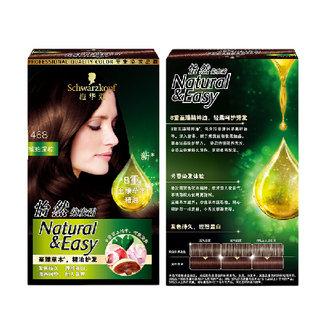 Schwarzkopf 施华蔻 怡然精油染发霜 #468琥珀深棕 1盒