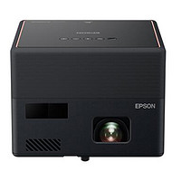 EPSON 爱普生 EF-12投影仪 家用3D激光庭影院网课投影机