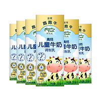 Meadow Fresh 纽麦福 金装跑跑牛 4.2g优质乳蛋白 高钙儿童牛奶 调制乳 200ml*6盒